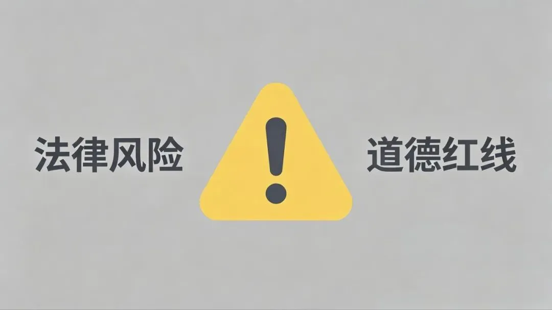 “蹦老头”:一场下沉市场的情绪交易,藏着两代人的无奈