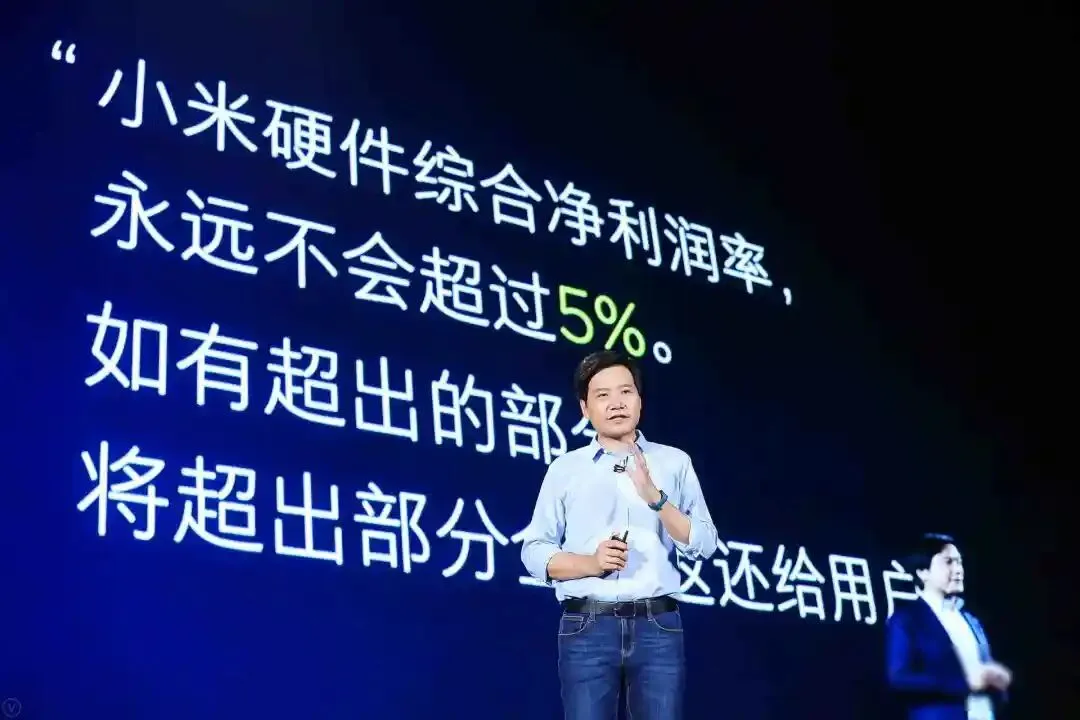 米粉心碎!小米一季度暴跌35%,市场份额大幅下滑