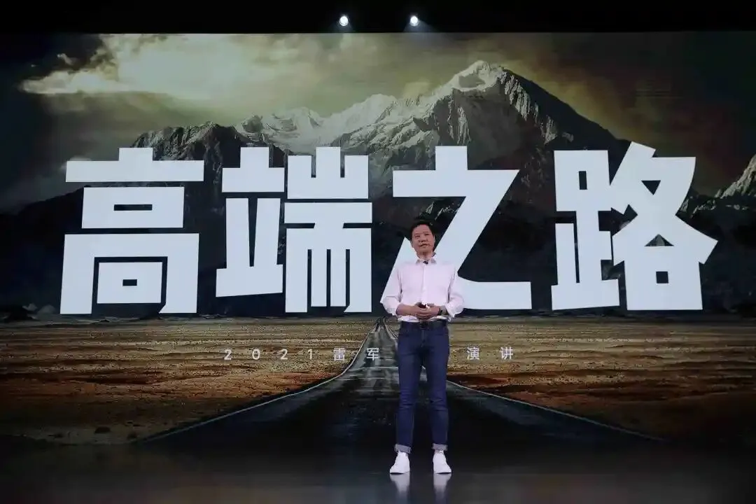 米粉心碎!小米一季度暴跌35%,市场份额大幅下滑