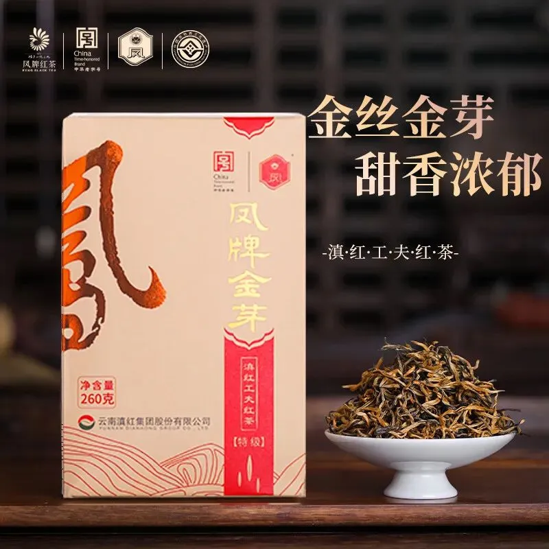 临沧市市场监管局公布2起经营肉制品违法典型案例