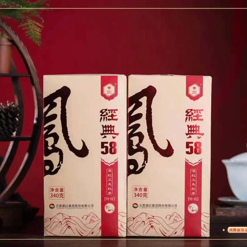 临沧市市场监管局公布2起经营肉制品违法典型案例