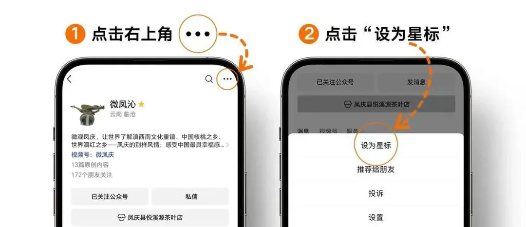 临沧市市场监管局公布2起经营肉制品违法典型案例