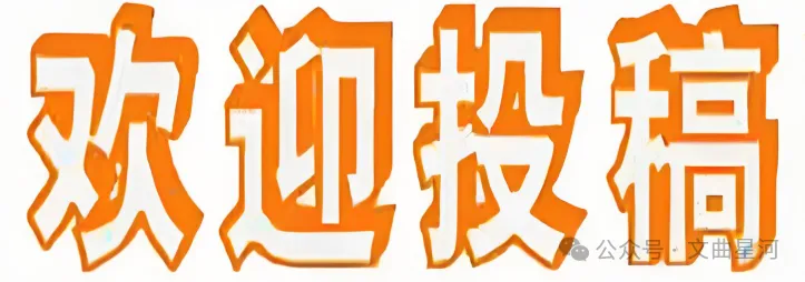2026年4月15日-A股市场行情走势分析