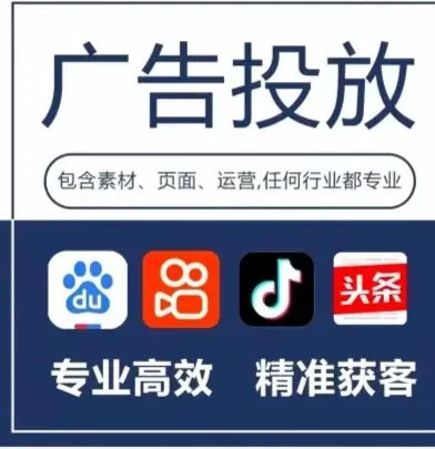 获客成本高ROI低?5个维度排查问题