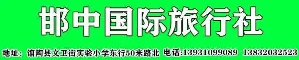 金凤市场:让我最后再看你一眼!!!