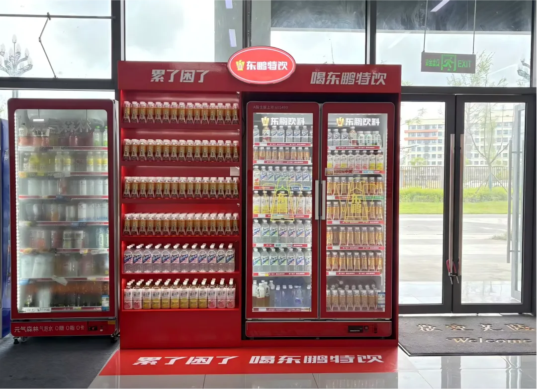 从赛场到市场,东鹏特饮这回把面子和里子都赢了
