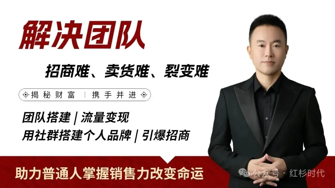 直销视角下的护眼市场:千亿刚需背后的财富密码