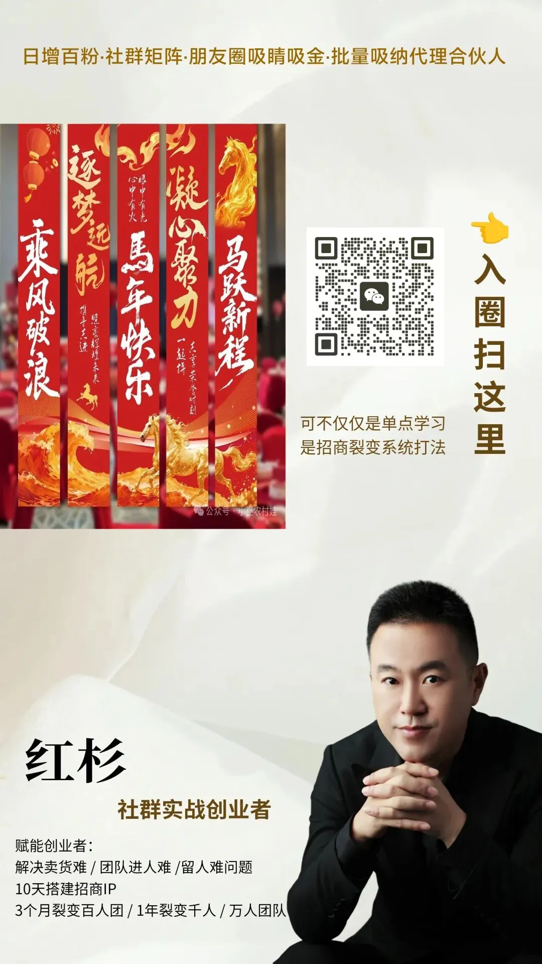 直销视角下的护眼市场:千亿刚需背后的财富密码