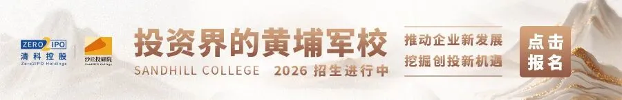 火爆全球金融市场!HALO资产-解析(附3大产业链&标的)