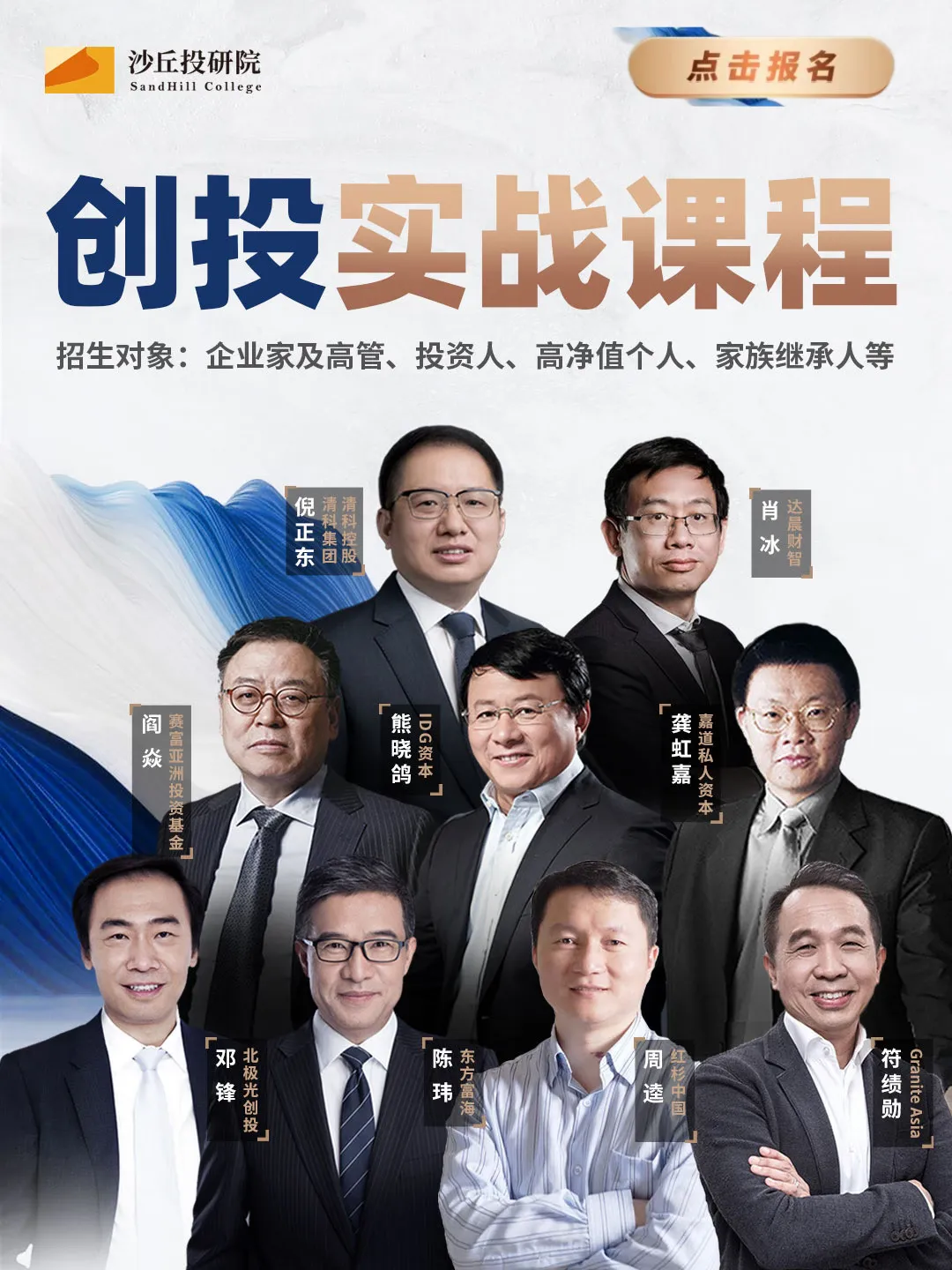 火爆全球金融市场!HALO资产-解析(附3大产业链&标的)