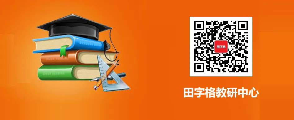 2026年商业银行对公市场政策解读、营销趋势适配及核心痛点破解深度分析