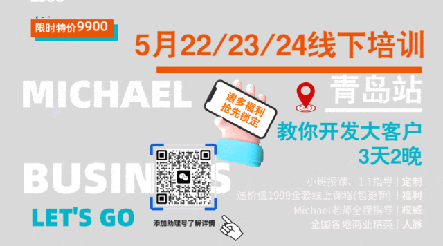 《中华人民共和国海商法》新版破除市场误读,清晰划出法定边界