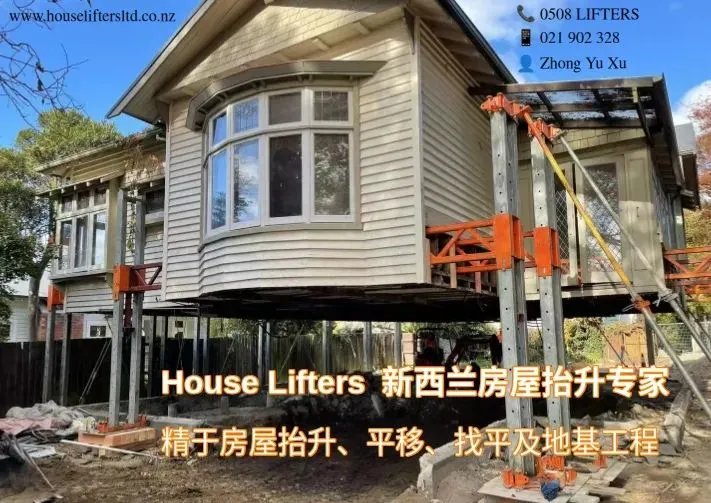 首次购房者成为楼市主力 推动市场回暖