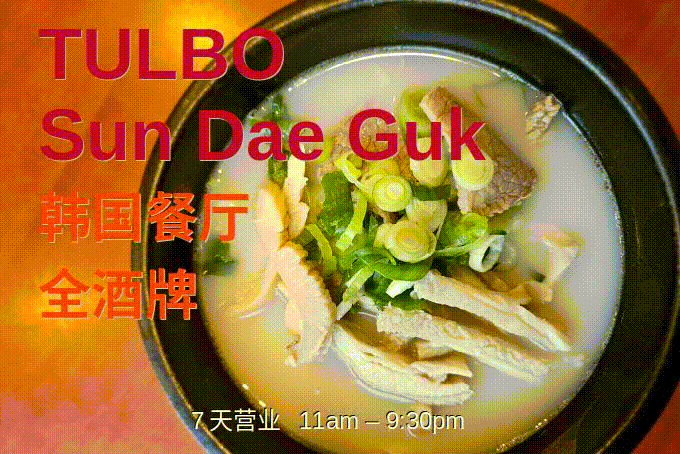 首次购房者成为楼市主力 推动市场回暖