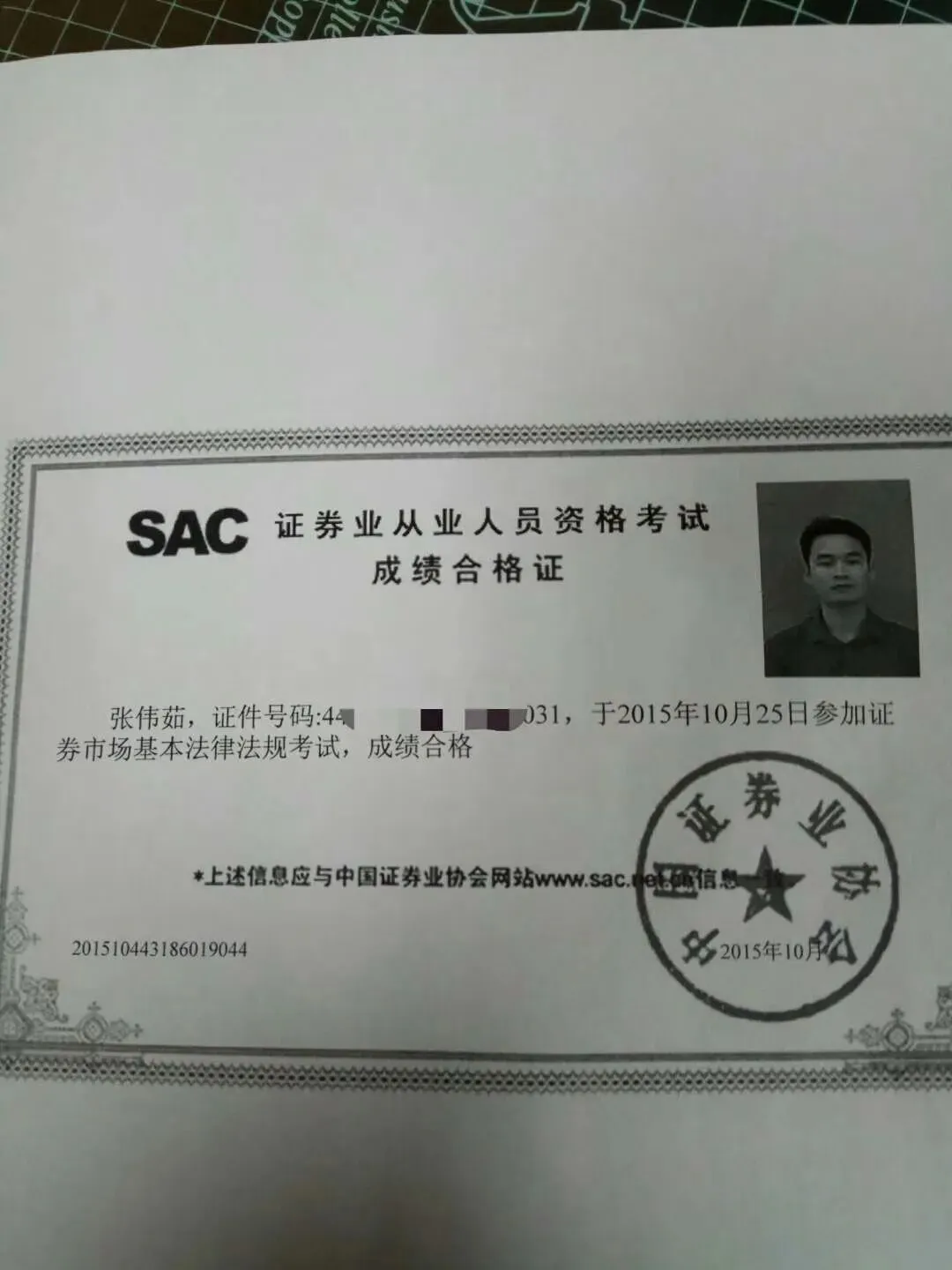 投资市场从来不缺聪明人,缺的是那些愿意慢慢变富的人(深度好文)