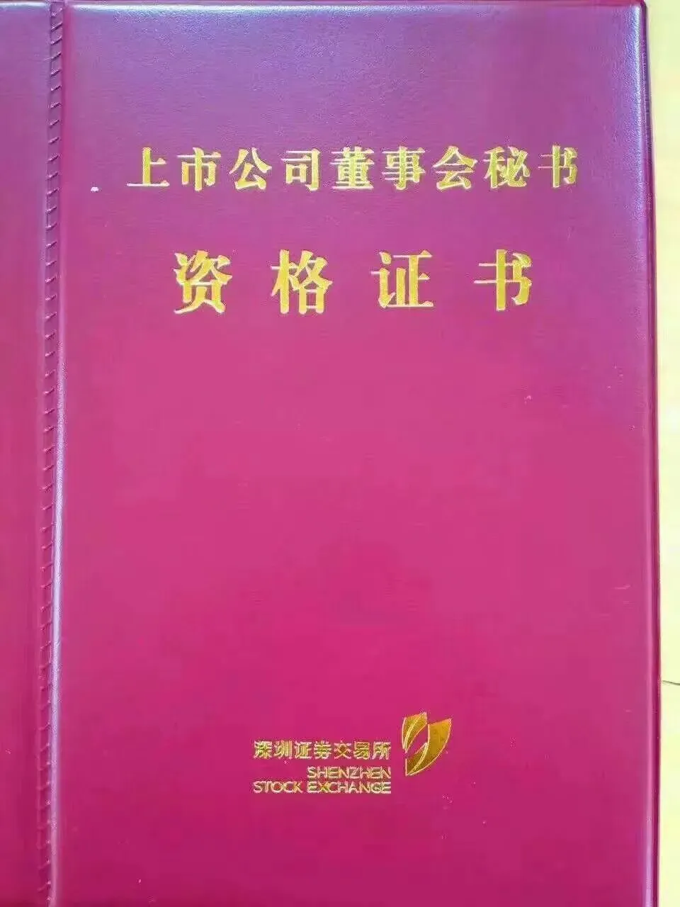 投资市场从来不缺聪明人,缺的是那些愿意慢慢变富的人(深度好文)
