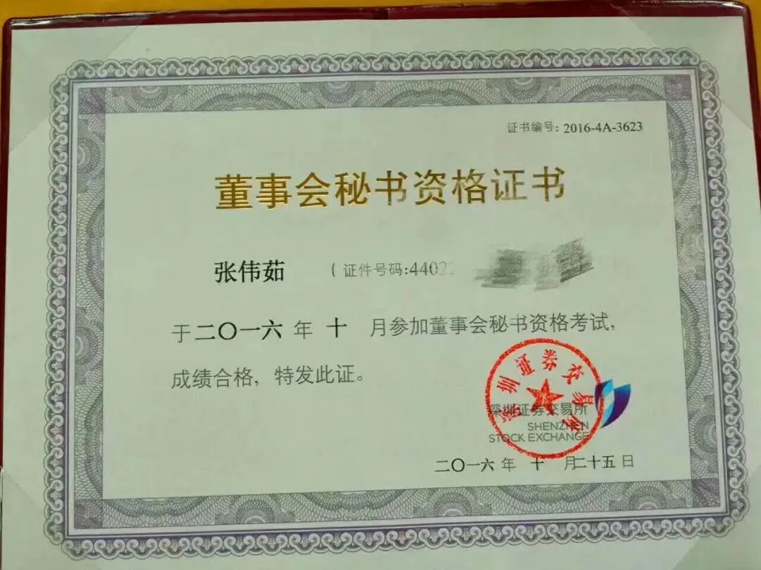 投资市场从来不缺聪明人,缺的是那些愿意慢慢变富的人(深度好文)