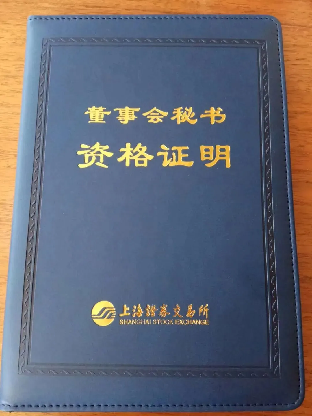 投资市场从来不缺聪明人,缺的是那些愿意慢慢变富的人(深度好文)