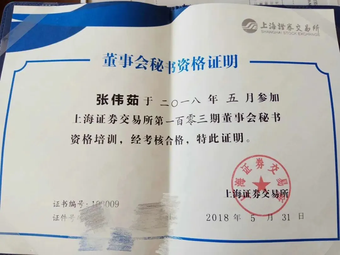 投资市场从来不缺聪明人,缺的是那些愿意慢慢变富的人(深度好文)