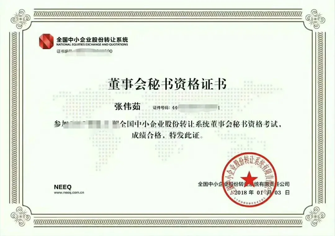 投资市场从来不缺聪明人,缺的是那些愿意慢慢变富的人(深度好文)