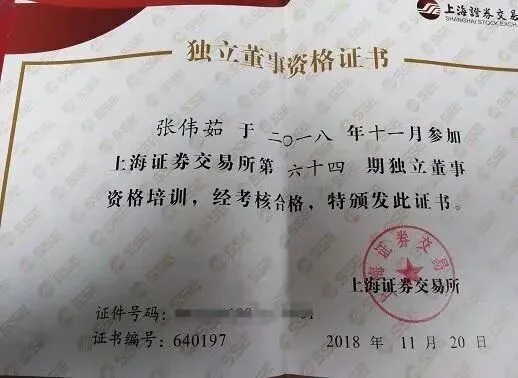 投资市场从来不缺聪明人,缺的是那些愿意慢慢变富的人(深度好文)