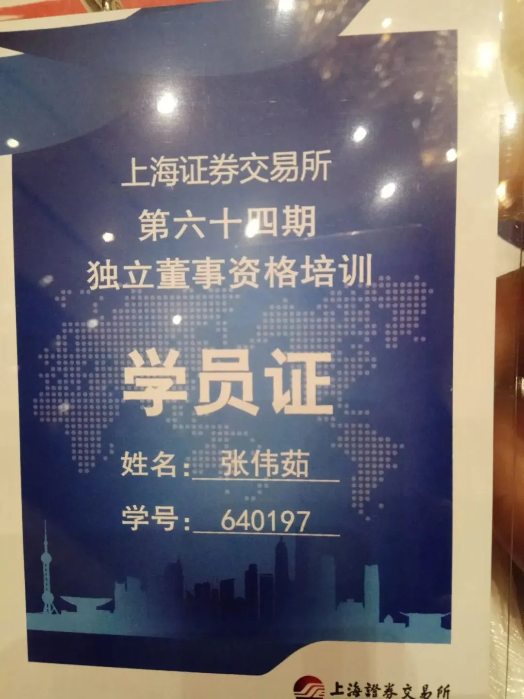 投资市场从来不缺聪明人,缺的是那些愿意慢慢变富的人(深度好文)