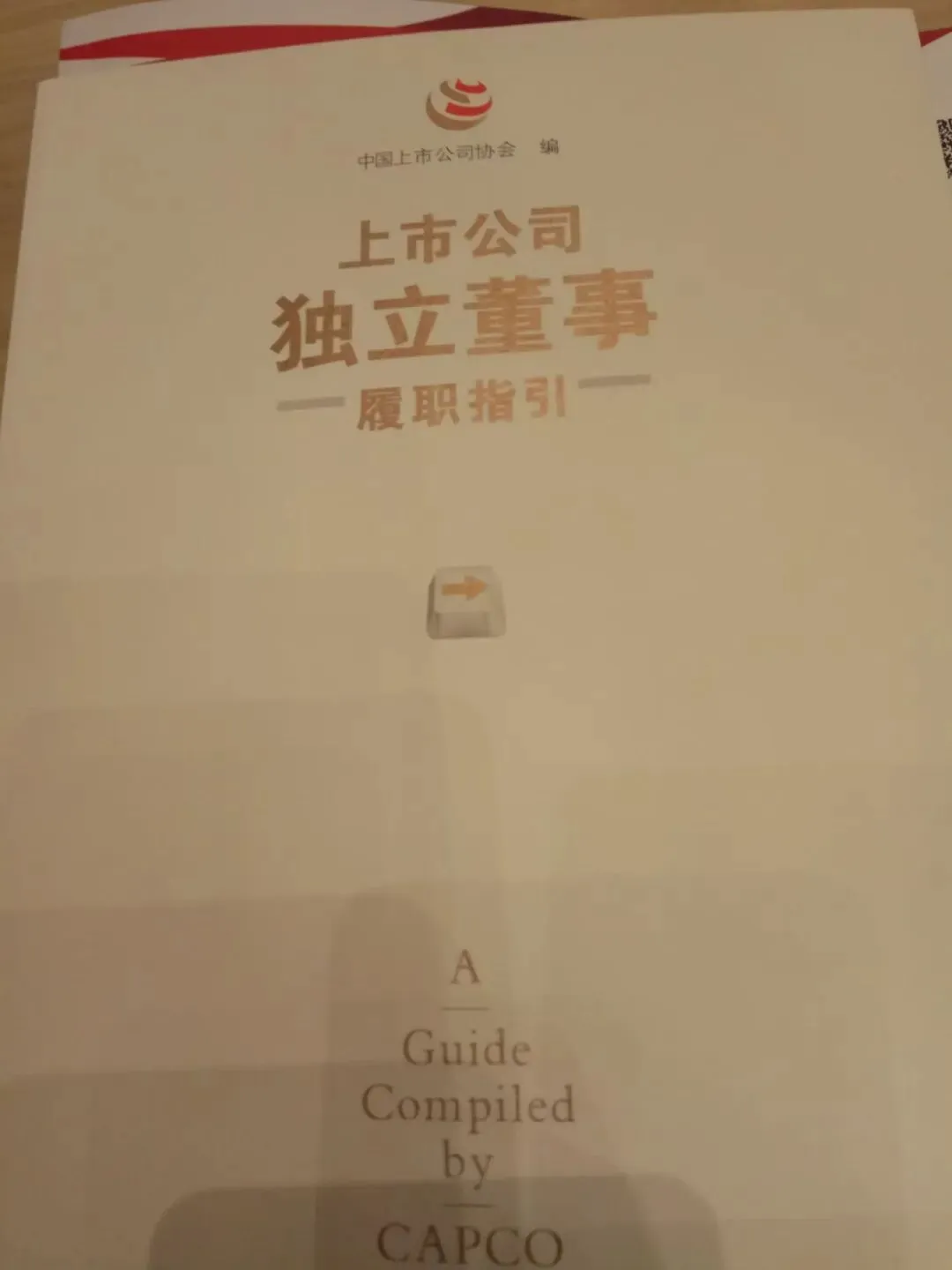 投资市场从来不缺聪明人,缺的是那些愿意慢慢变富的人(深度好文)