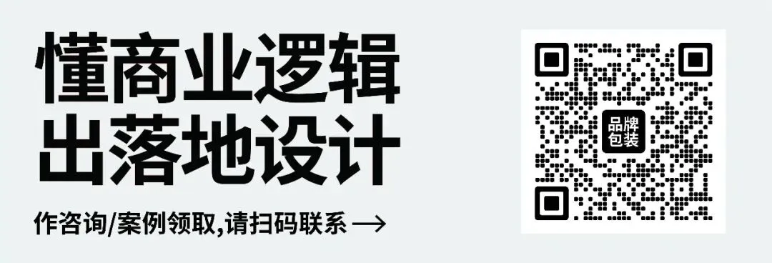 赞助也出圈!亨氏番茄酱的全运营销 “番茄魔法”