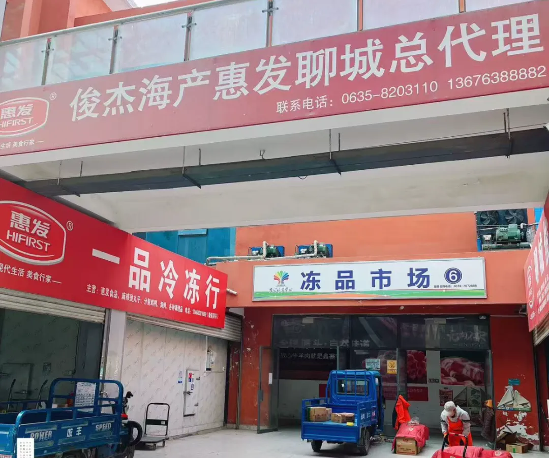 博莱早报|养殖行情领涨市场,宋江题诗传颂九江