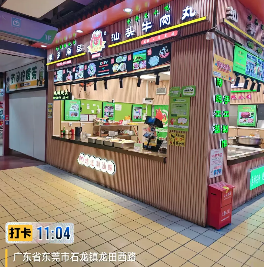 博莱早报|养殖行情领涨市场,宋江题诗传颂九江