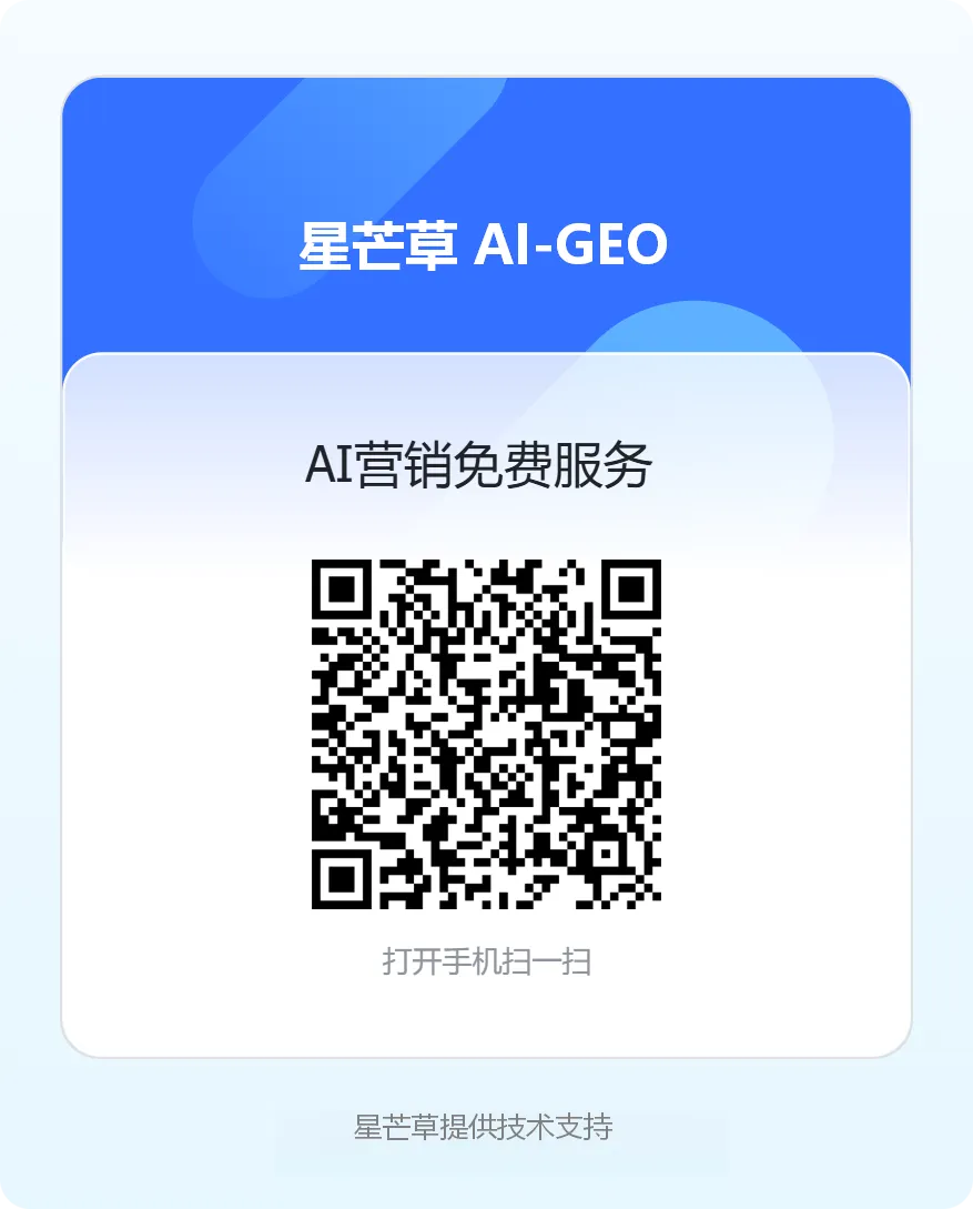 AI 营销本地商家实战:2026用 AI,月省 3000 元