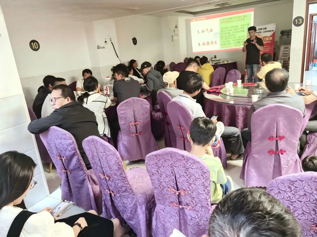 正源大地集团华西南销售分公司健康养殖实践“加油站”(昆明站)连开两场!