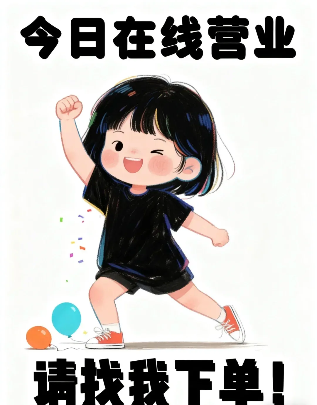 销售想提升业绩,朋友圈得这么发,一天发一条,客户越来越信任你!