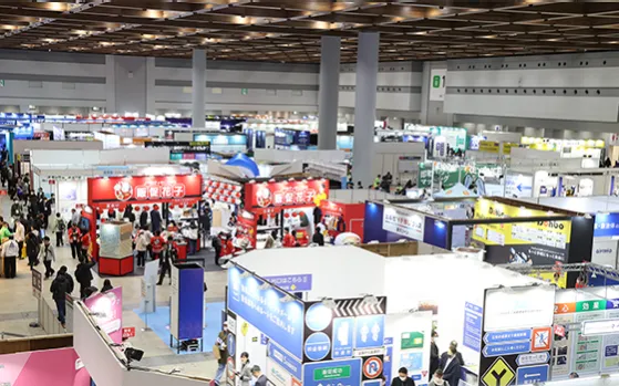 |日本礼赠品及广告营销展2026春季促销品营销周Japan Marketing WeekマーケティングWeek