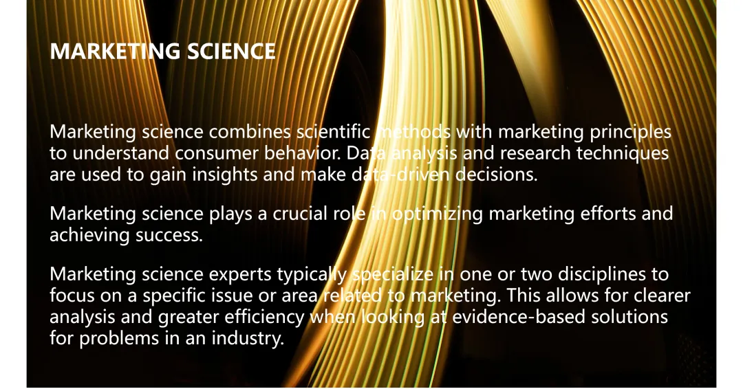 [译文] 营销科学(Marketing Science)是一种思维方式