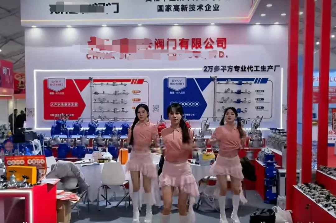 环博会 “辣妹热舞” 营销:争议背后的行业焦虑与破局