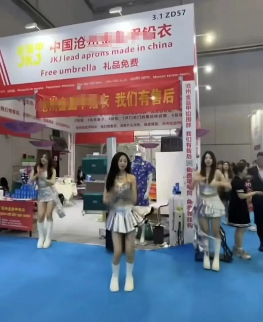 环博会 “辣妹热舞” 营销:争议背后的行业焦虑与破局