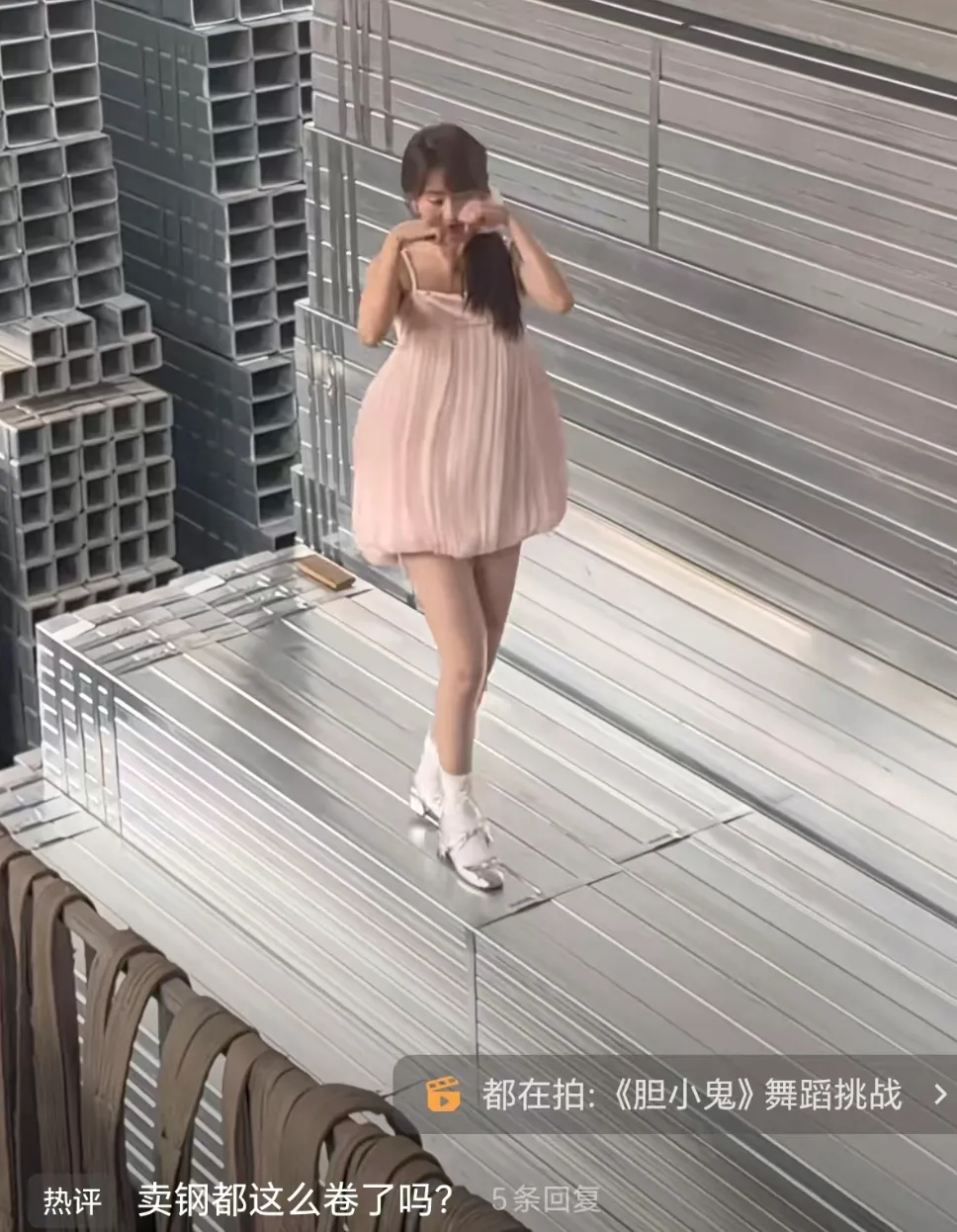 环博会 “辣妹热舞” 营销:争议背后的行业焦虑与破局