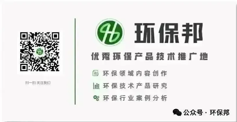 环博会 “辣妹热舞” 营销:争议背后的行业焦虑与破局