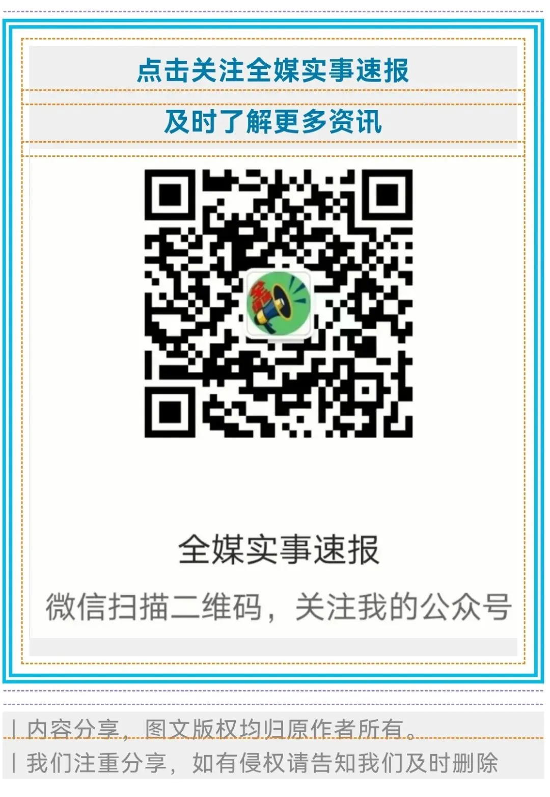 国家市场监管总局抽检!小炉子烧烤店等不合格!