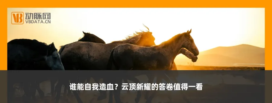 拿下大订单!中国疫苗以“技术换市场”出海大涨