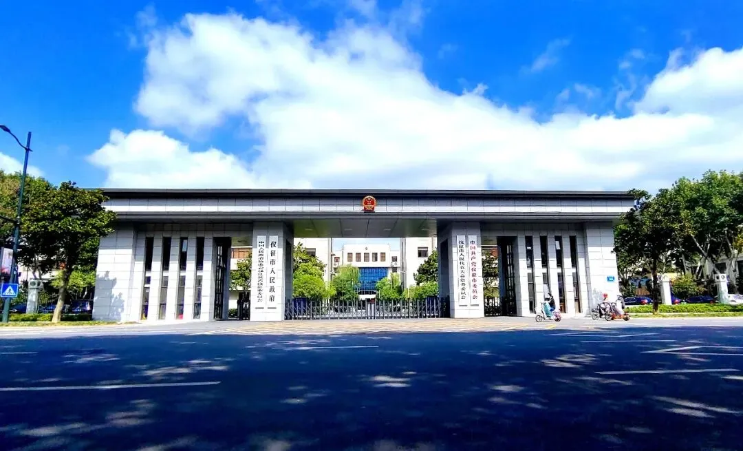 仪征发布征集市场监管领域旅游行业违法违规行为线索的通告!