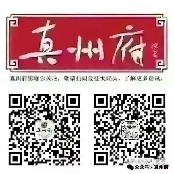 仪征市真州特色智慧农贸市场综合改造项目拟于6月1日开工建设,年底完工!