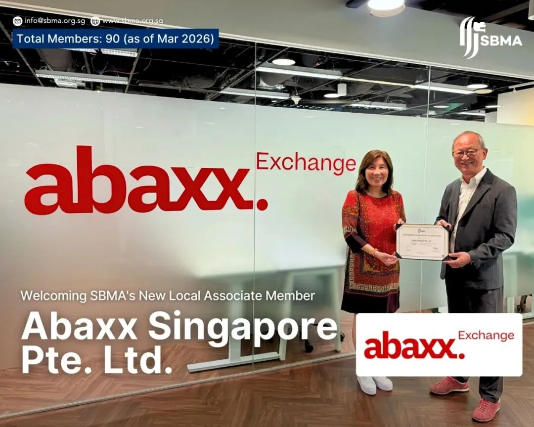 Abaxx亚贝思交易所近期市场与业务进展回顾