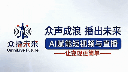 美业/零售救急!获客难、竞争卷,AI一键破局