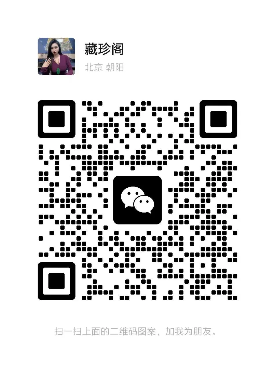 《文物保护法》新规:重塑古玩市场格局,引发六大变革!