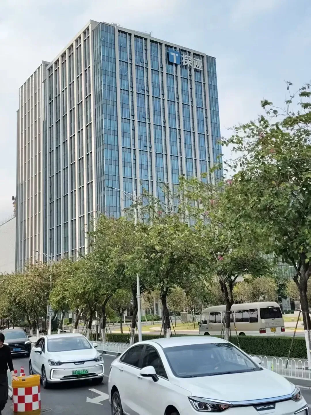 AI赋能营销升级,智能工具为会员企业注入新动能——兰州市平凉商会秘书处与太擎AI举行专项座谈