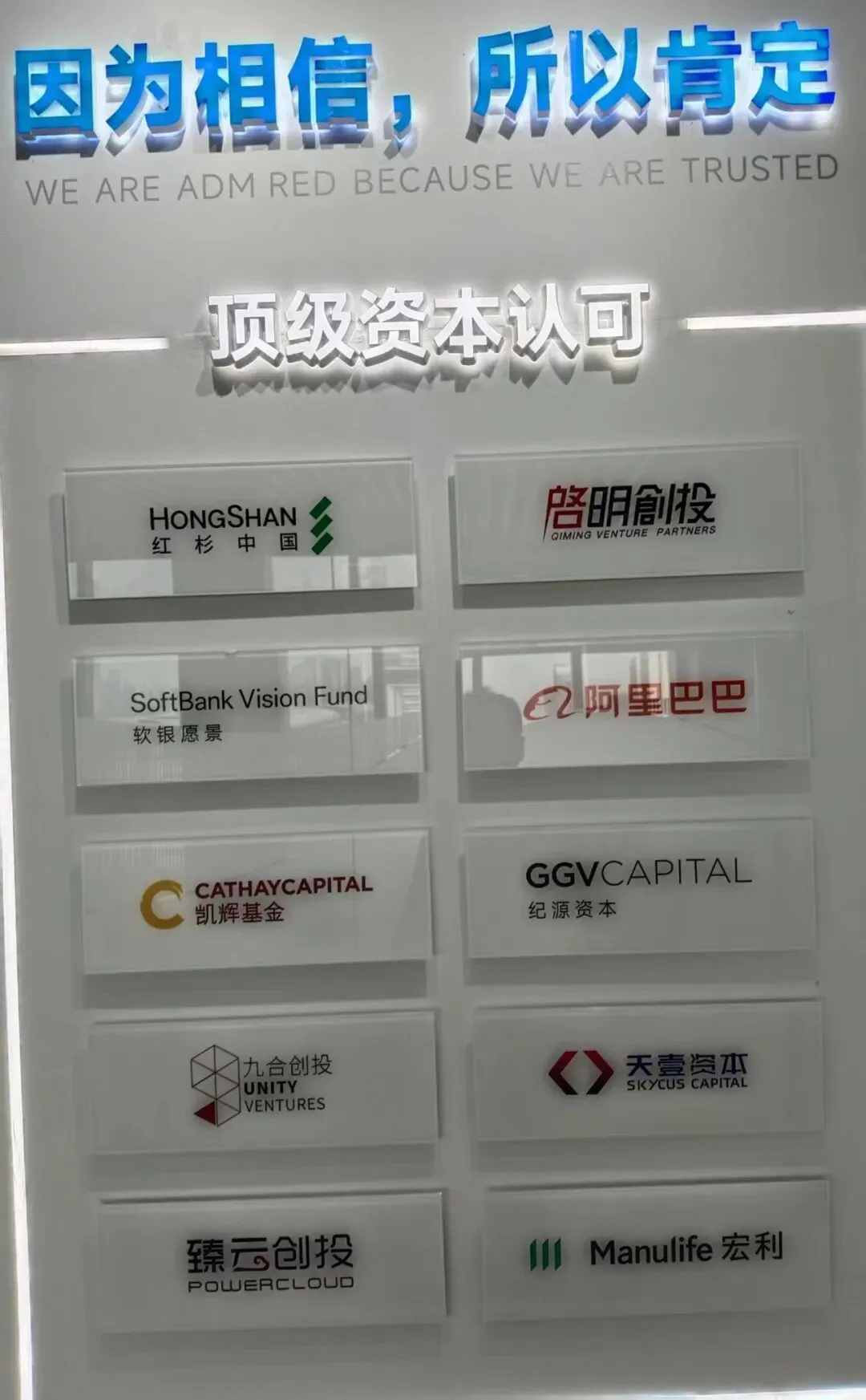 AI赋能营销升级,智能工具为会员企业注入新动能——兰州市平凉商会秘书处与太擎AI举行专项座谈