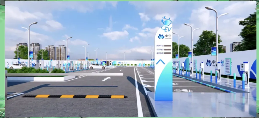 中化能源推动MTBE产品畅销国际市场