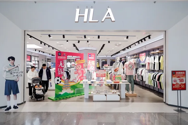 “苏超”首轮霸屏,海澜之家解锁品牌营销新范式